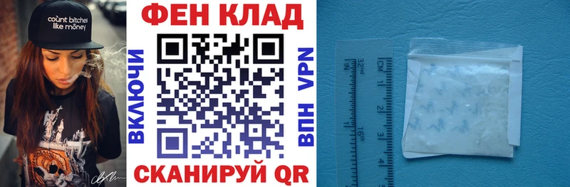 Амфетамин Розовый  сайты даркнета Telegram  Заполярный 