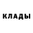Дистиллят ТГК жижа Kateryna Kovtyukh