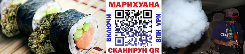 Canna-Cookies конопля  купить закладку  kraken рабочий сайт  Заполярный 
