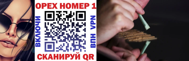 COCAIN Перу  дарнет шоп  Заполярный 