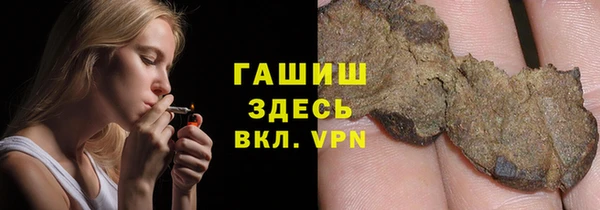 прущие крисы Алексин