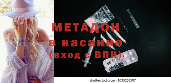 прущие крисы Алексин