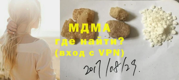 стафф Алзамай