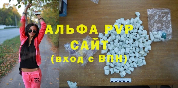 PSILOCYBIN Россошь