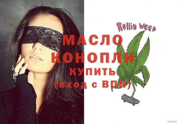 гидра Алексеевка