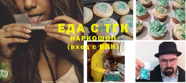 гидра Алексеевка