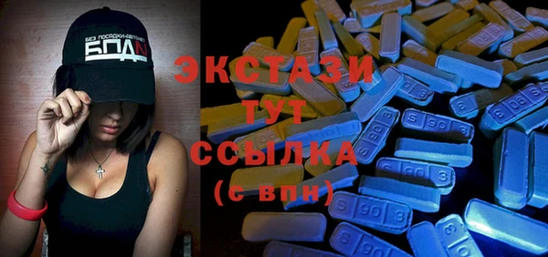прущие крисы Алексин