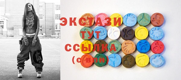 стафф Алзамай
