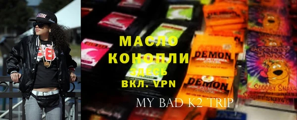 PSILOCYBIN Ростов