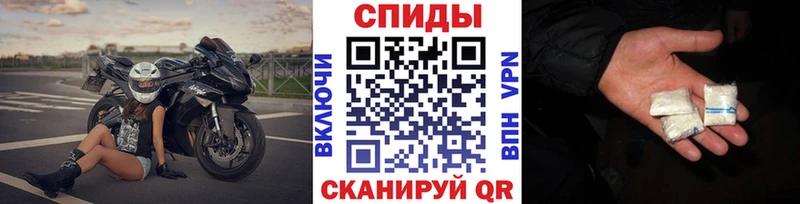 Первитин Methamphetamine закладки Заполярный