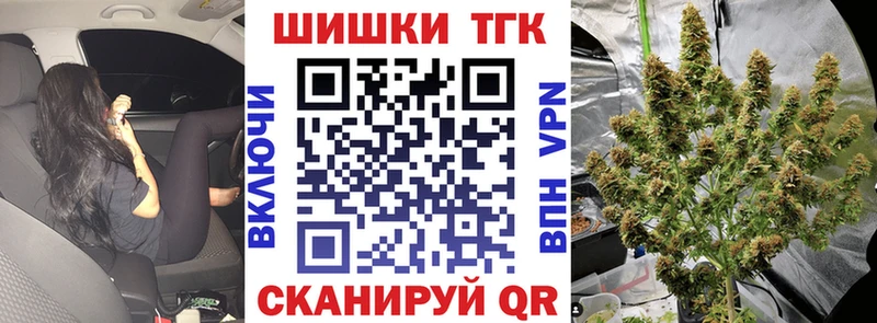 Каннабис AK-47 Заполярный