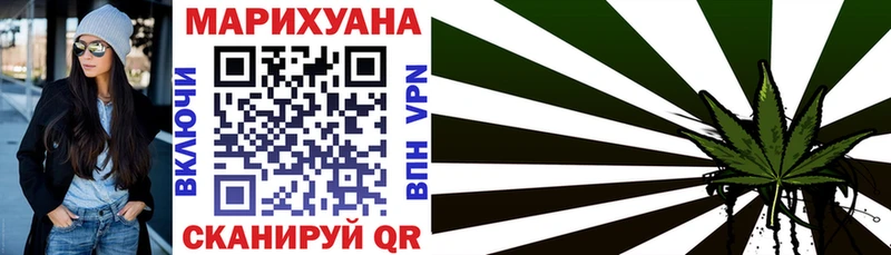 гидра ССЫЛКА Заполярный Шишки марихуана план